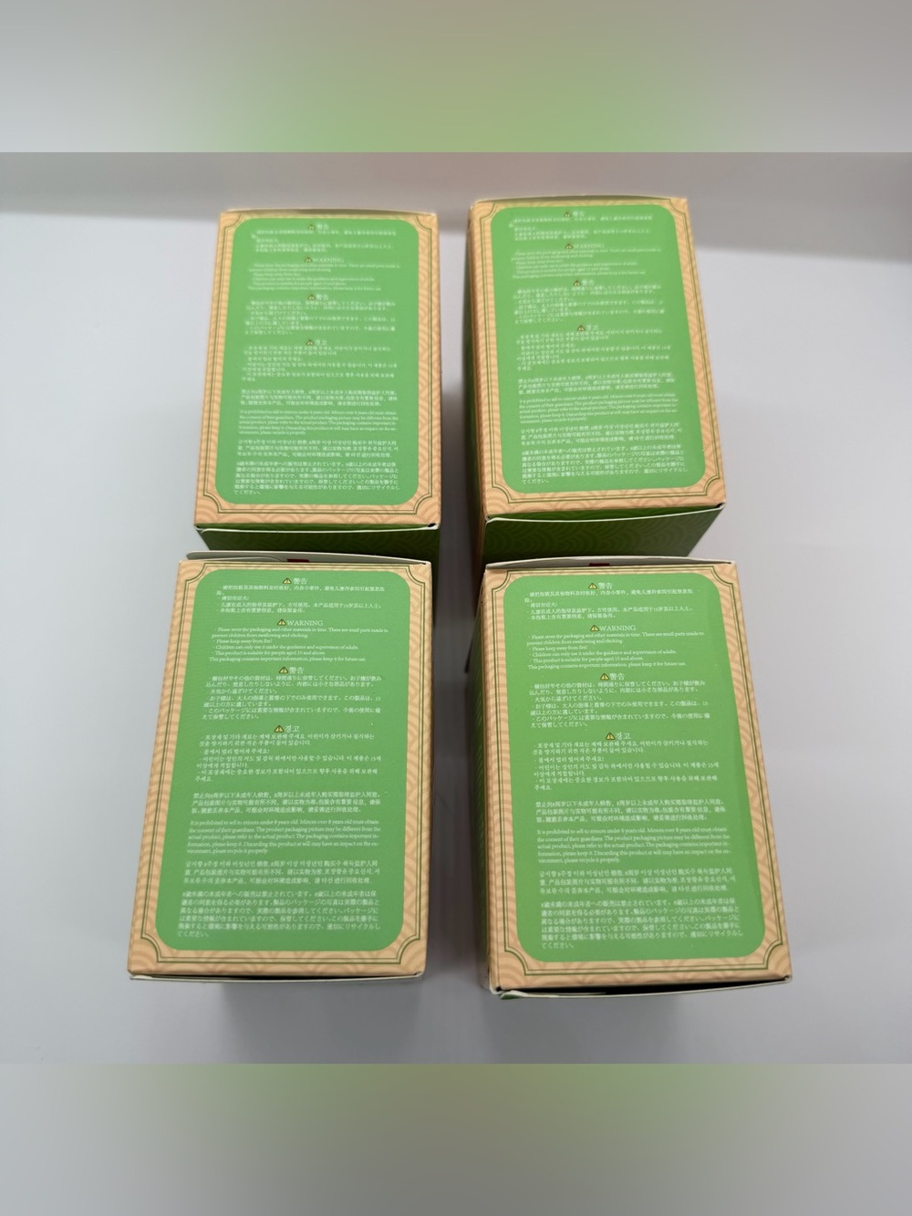 BB3 Bundle (4) Mahjong Sealed Blind Boxes - Picture 5 of 6